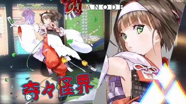 404GAMERE:SET通用版图3
