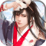 飞剑九天手游直装版