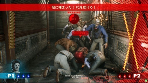 死亡之屋6猩红黎明免费原版