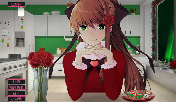 莫妮卡MAS汉化手游无广告版