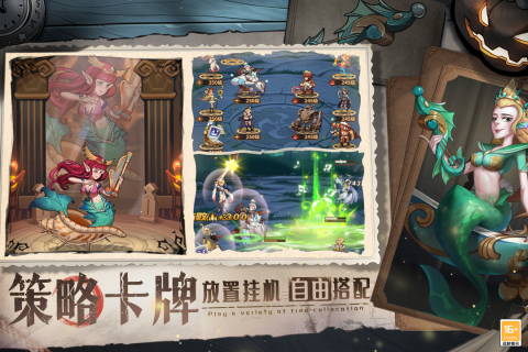 决战地牢官方正版