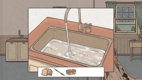 当过去在身边最新免费版