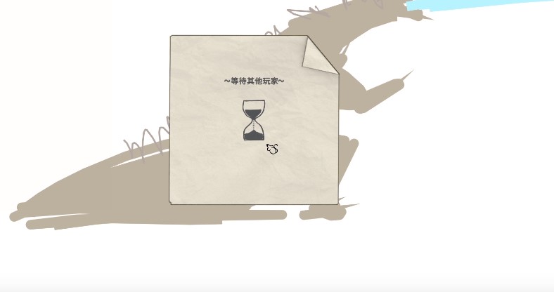 你画我歪游戏纯净版截图2