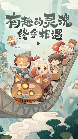 爆炒江湖2026手机正版