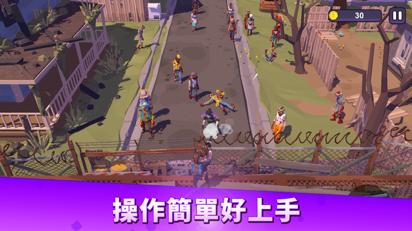 终末之战手游无广告版图4