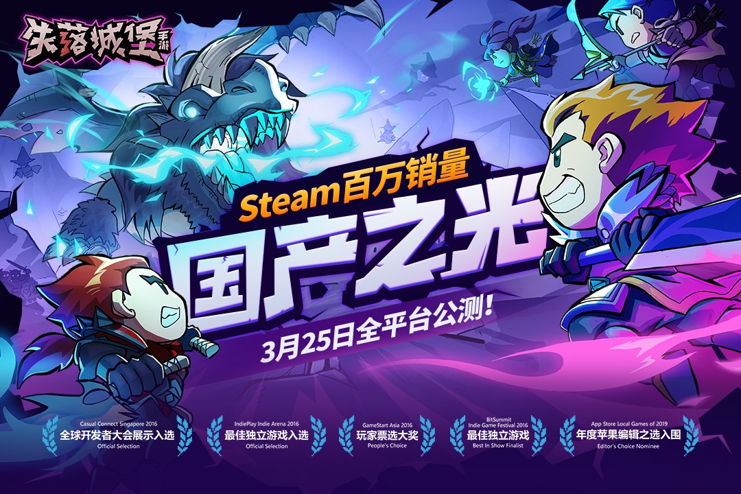 怨偶游戏无广告版