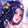仙域遮天录手机免费版