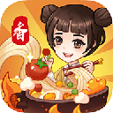 真香大饭店通用版