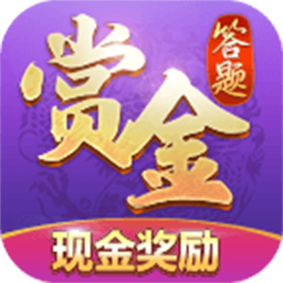 不服来战红包版手游