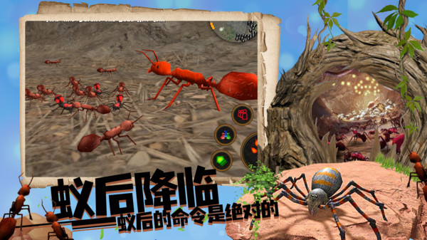 丛林抵御战手游无广告版