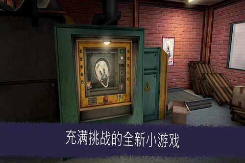 恐怖冰淇淋5mod菜单版