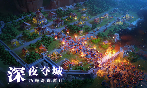 万国觉醒国际服直装版图4