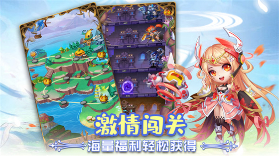 狂暴幻想游戏正版