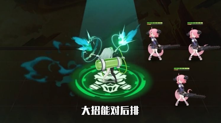 异世契约游戏完整版截图4
