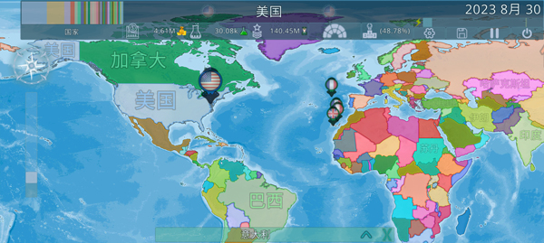 Dummynation中文手游直装版截图4