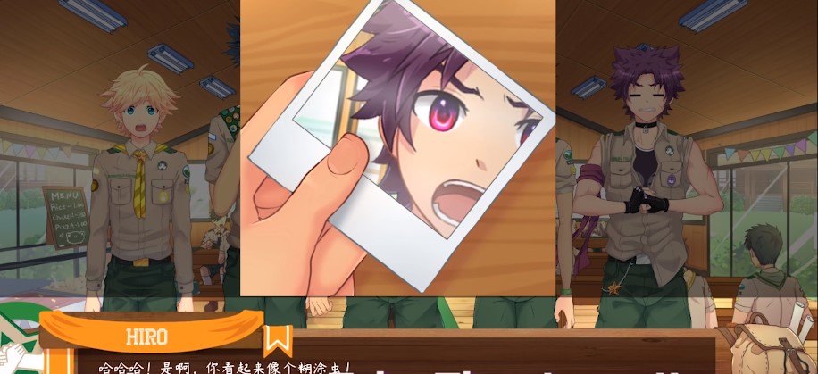 camp buddy汉化版(3)