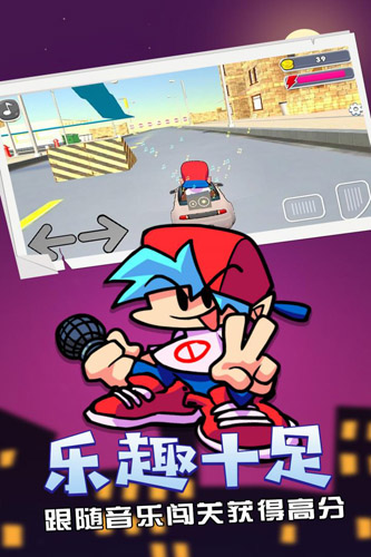周五夜放克坦兵错误化模组游戏纯净版图5