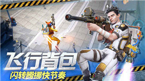 末日余晖游戏无广告版