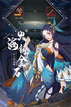 太初行手机免费版截图4