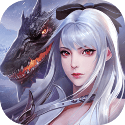 剑魂online激活码 V4.5.0