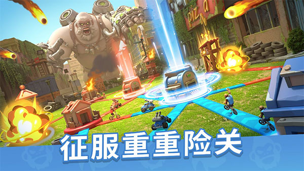 猿族时代原版图4