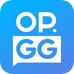 opgg手机版 v5.7.5