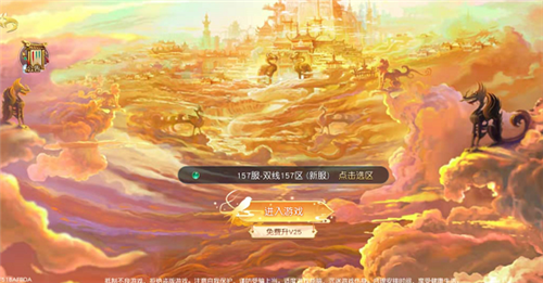 祈羽天司最新版图4