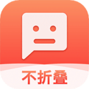 微商输入法安卓版