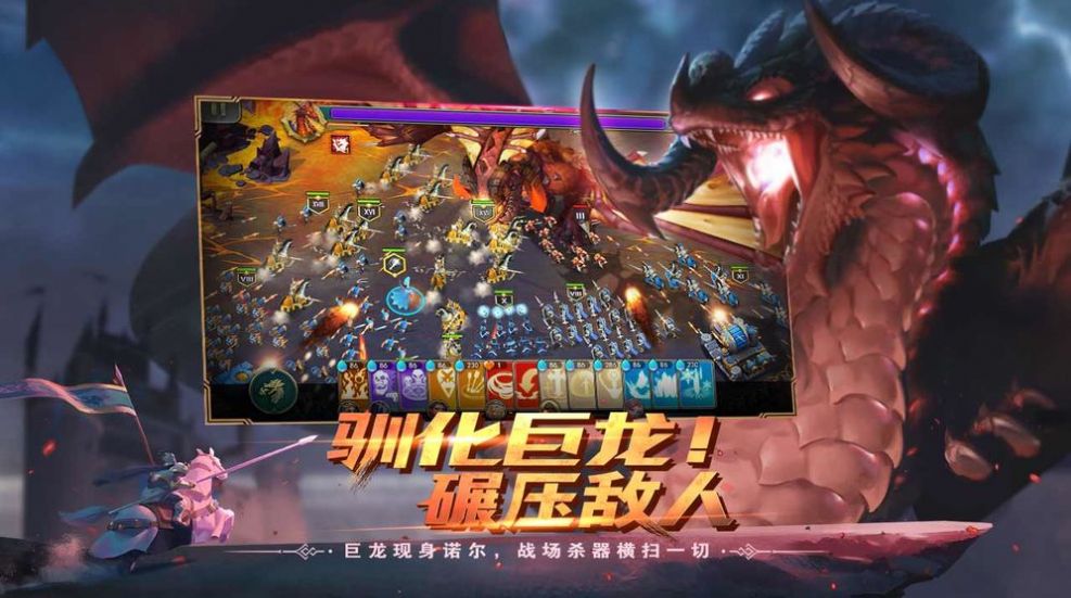 魔兽人生模拟器彩蛋游戏官方版