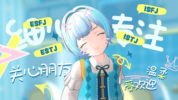 左眼计划手机正版