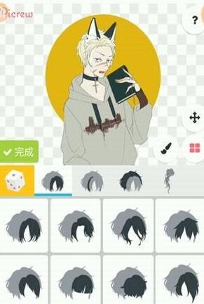 Picrew me游戏完整版截图3