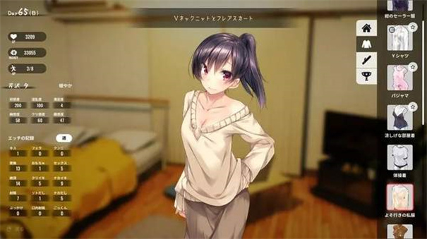 1room手游版图1