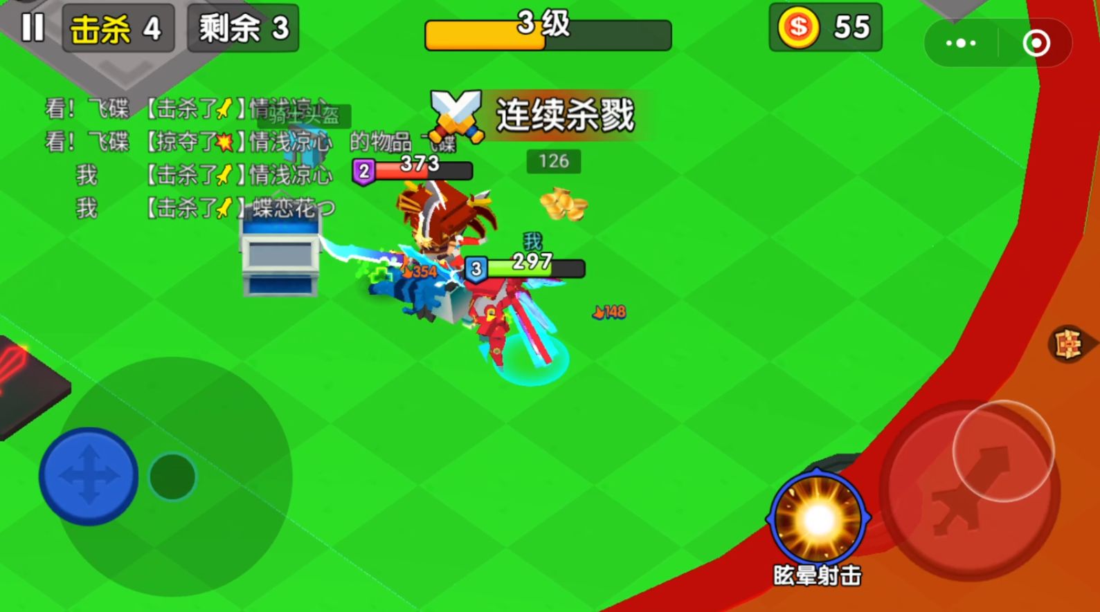 王者100刀安卓免费版
