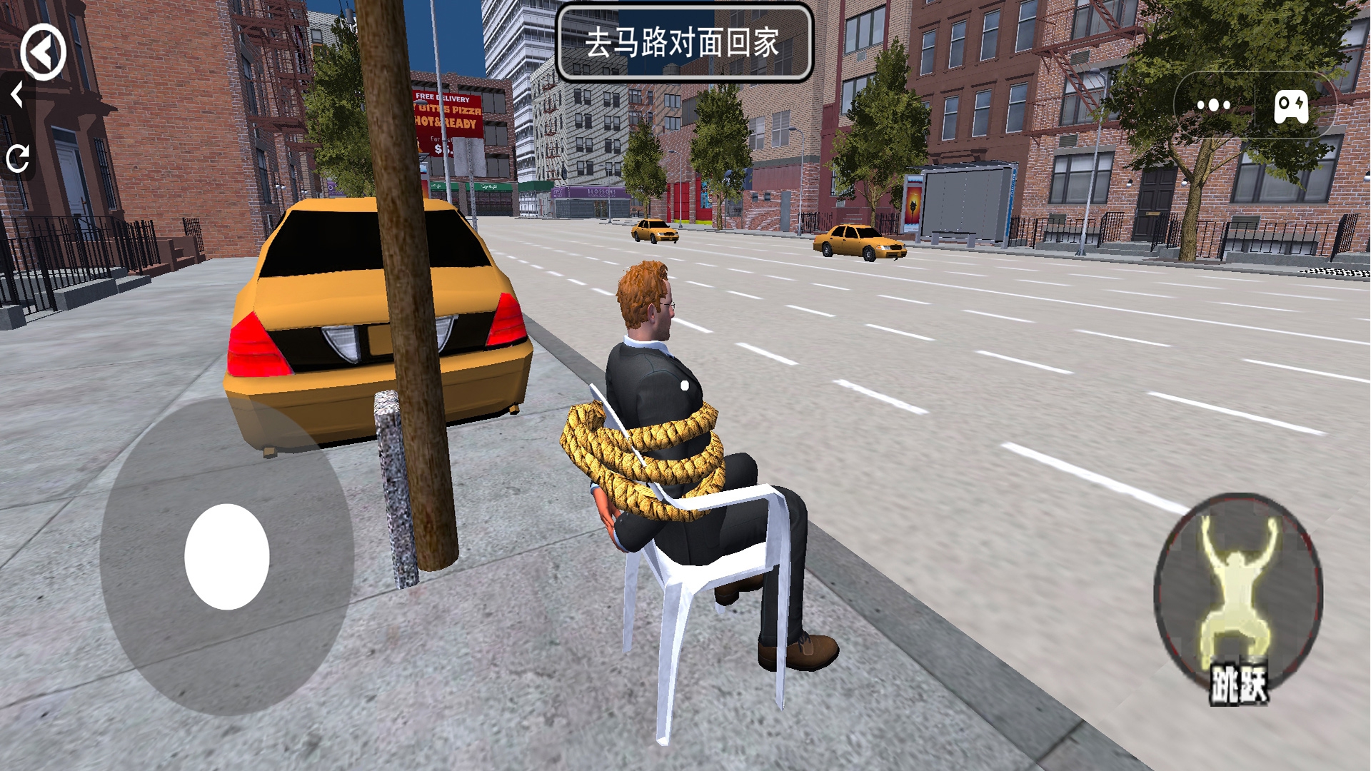 死亡挑战官方版