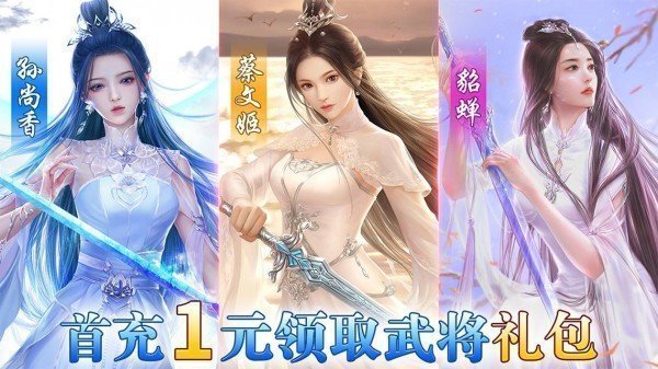 抖音版图1