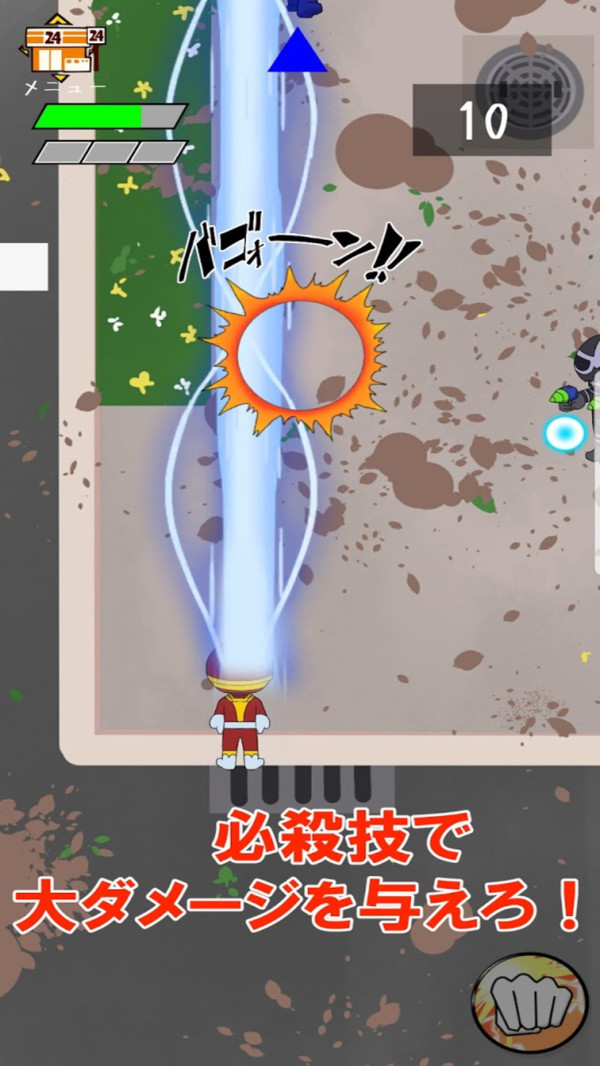 赤裸英雄游戏正版图1