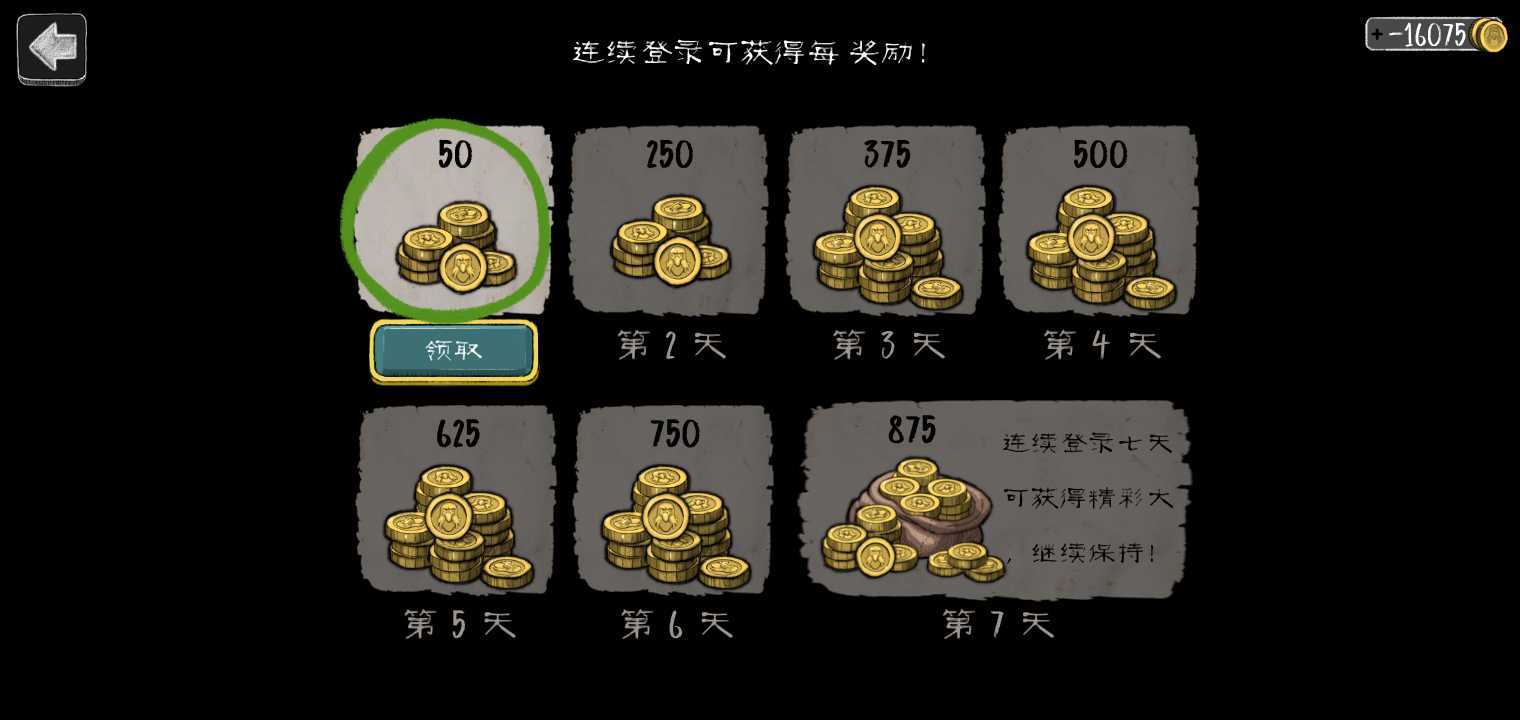 evil nun2免费原版