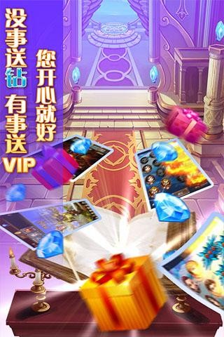 大魔王原版
