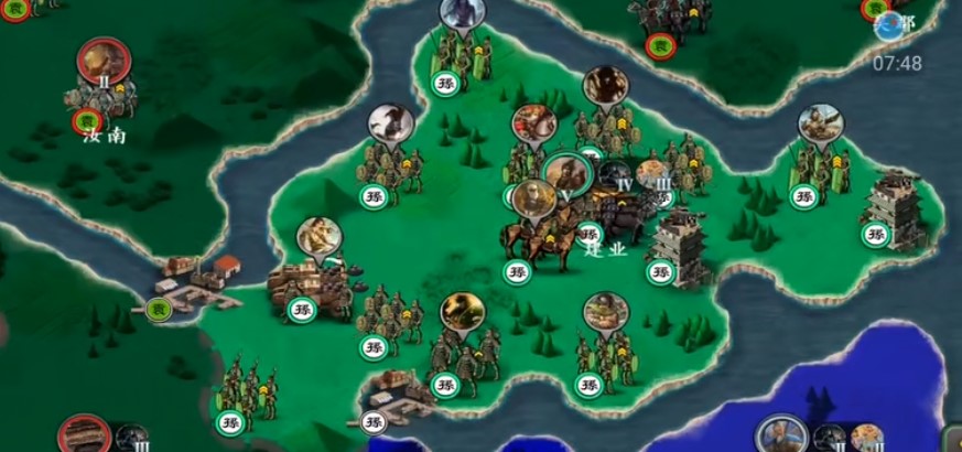 三国合战官方最新版截图3