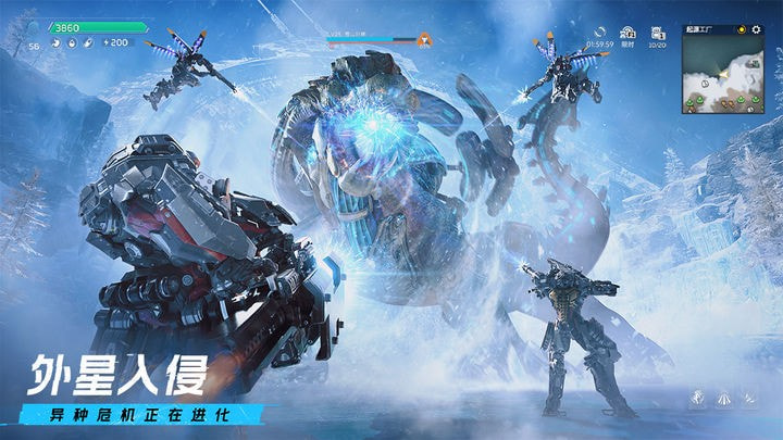 星球重启测试服最新免费版图5