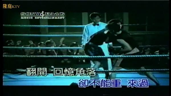 隆庭KTV安卓官方版图3