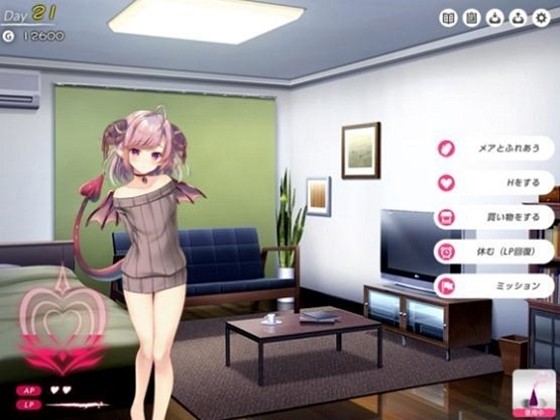 女王魅魔养成日志免费原版截图4