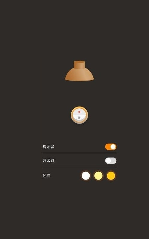 野营出行(1)