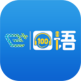 易加口语安卓官方版