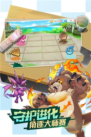 口袋觉醒崛起服游戏正版