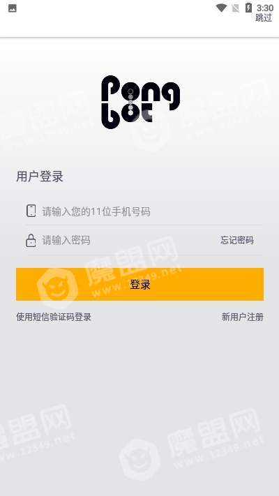 庞伯特图3