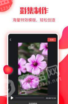 小糖糕赚钱安卓版