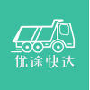 优途快达直装版
