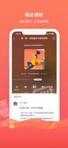珠宝专家最新免费版