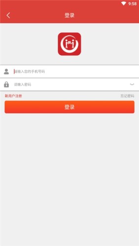美美上门安卓版图1
